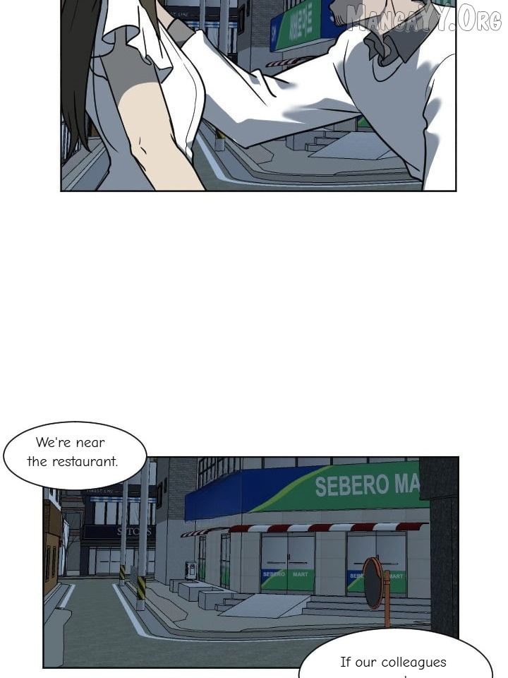 Change Me Chapter 5 - page 7